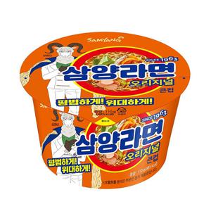 컵라면 큰사발 삼양 라면 큰컵 110g 16개