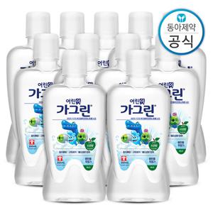 가그린 어린이 가글 사과 380ml 11개 구강청결제