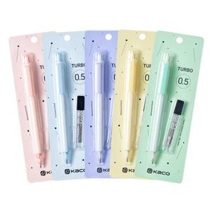 아트박스/카코 카코 KACO 터보 플러스 샤프 샤프심 세트