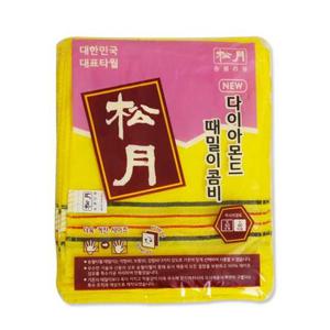 때밀이 다이아몬드 콤비 20p 1개 때수건 샤워타울