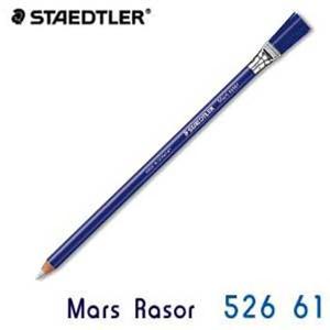 스테들러 MarsRasor 526 61 지우개 -낱개 펜지우개 솔 색연필 볼펜지우개 볼펜수정 볼펜수정용품 말스라소