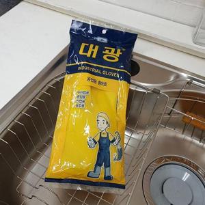 대광 공업용고무장갑 황9호