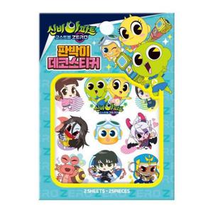 학산문화사 신비아파트 고스트볼 ZERO 판박이 데코 스티커