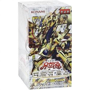 유희왕카드 부스터팩 83탄 디멘션포스 카드게임