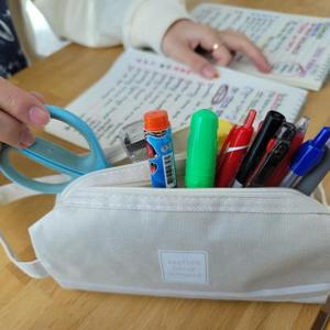 더블 레이어 대용량 2단 지퍼 필통 베이지