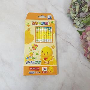 동아 노랑병아리 은나노연필 B진한심 10자루