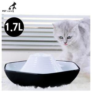 파라곤 세라믹 애완정수기 1.7L (블랙.화이트)