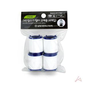 크린 절수기 필터 (4P)