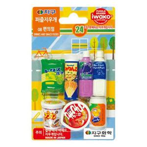 지구화학 퍼즐 지우개 완구 (no.08 편의점)