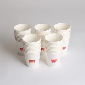 일회용종이컵 롯데 이라이프 종이컵 50p세트 일회용컵