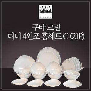 디너웨어 독일 아사셀렉션 쿠바크림 4인 디너 홈세트 C 21P