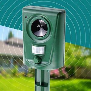 Coms 초음파 야생동물 퇴치기, 감지기, 밭, 과수원, 마당