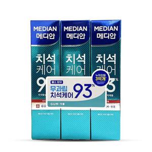 메디안 치석 케어 치은염 예방 잇몸 치약 120g 3개입