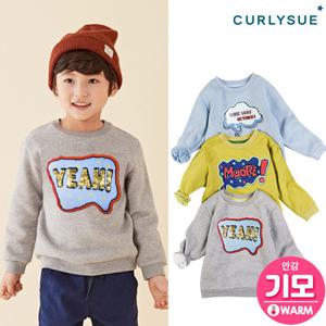 [컬리수]포인트 패치맨투맨(기모) COW1XQTS52