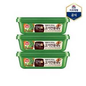 [사조대림]순창궁 고기전용 쌈장 170g X 3개