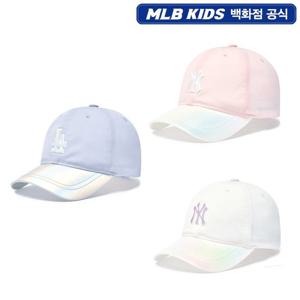 [MLB KIDS]여아 쿨필드 레인보우 볼캡(7FCPB016N)