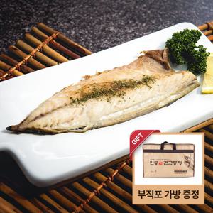 [안동맛자반] 순살 안동간고등어 필렛 80g x 20팩 선물세트