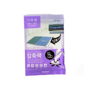 의류형 압축팩 생활용품 옷압축팩 진공포장팩 진공