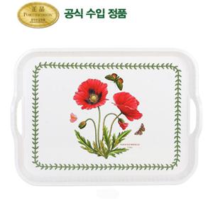 [포트메리온]서빙쟁반(중) 45cm 1p(BG)