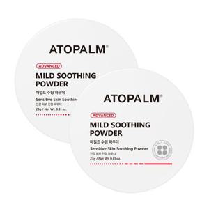 [아토팜]아토팜 마일드 수딩 파우더 23g X 2개 (+20ml 4개 랜덤)