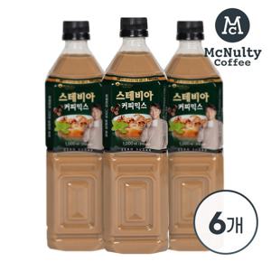 맥널티 스테비아 제로슈가 커피믹스 1L 6입