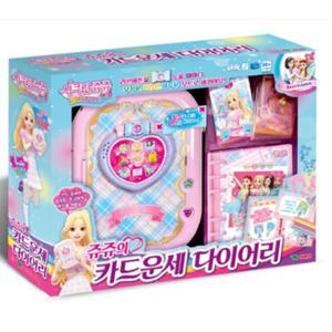 [베스트쇼핑]시크릿쥬쥬 카드운세 다이어리
