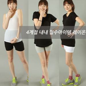 [쁘띠마리에]3부 속바지