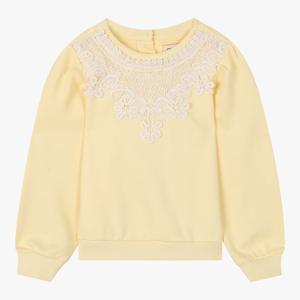 [치크]공주 레이스 맨투맨 CKMA2413G_NC해운대점