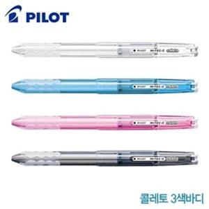 도매 PILOT 콜레토바디3색홀더 낱개