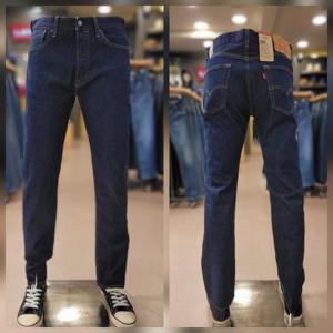 리바이스 501 오리지널 스트레이트 진 501-2331