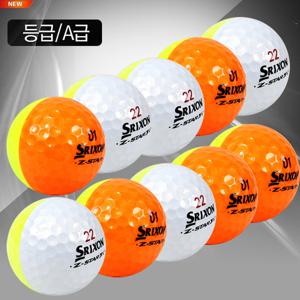 스릭슨 지스타 Z STAR 디바이드 A등급 로스트볼(3피스4피스혼합)(1더즌 10알)