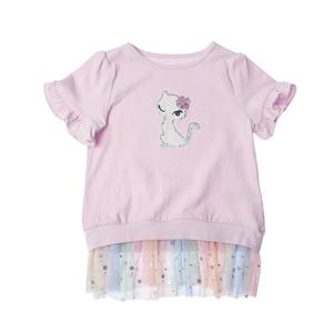 [프렌치캣(백)]보라 무지개 샤 롱티(Q32DKT331)