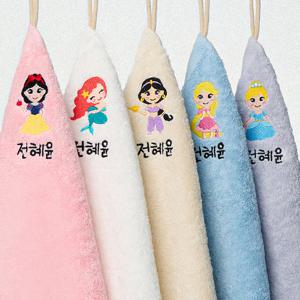 공주 이름자수 40수 어린이집수건 5장 세트 유치원 고리 손수건 핸드타월