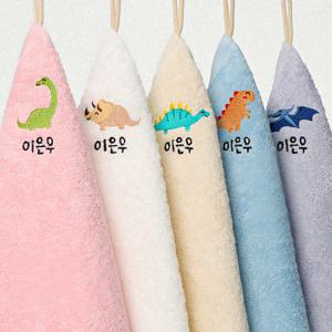 공룡 이름자수 40수 어린이집수건 5장 세트 유치원 고리 손수건 핸드타월