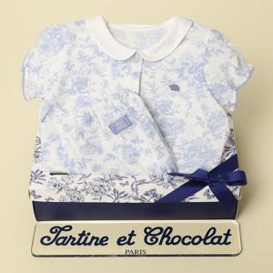 [쇼콜라]뉴트왈드내의(출산50일백일돌선물)TNPRXS291B