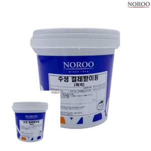 [데코] 걸레받이용 수성페인트 흑색 1L 실내페인트 콘크리트