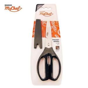 [키친] 도루코 마이셰프 포켓가위 100ST 분리형