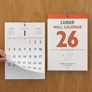 [문구] 2026 루나 레트로 A4 벽걸이 음력 달력 (25년 12월 - 26년 12월) 사무용품