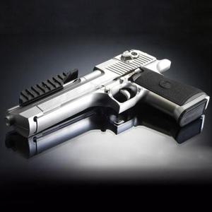 [반려] 아카데미 데저트 이글 50 에어 BB건 실버 17216