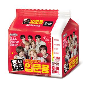 봉지라면 팔도 틈새라면 입문용 120g 40개