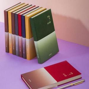 [문구] 아르디움 오늘도소소한 만년 다이어리