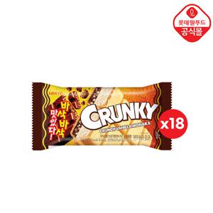 [롯데]  바삭바삭 크런키 모나카 150ml 18개 세트