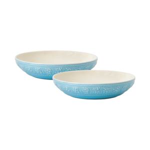 [웨지우드]페스티비티 22cm 볼 2p (블루)