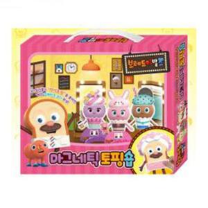 [데코] 놀이 학산문화사 마그네틱 토핑숍 브레드이발소