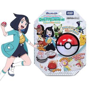 [베스트쇼핑]포켓몬 키링 스티커 메이커 S24089