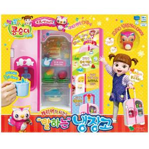 [동아완구]영실업 콩순이 캐리어가되는 말하는 냉장고