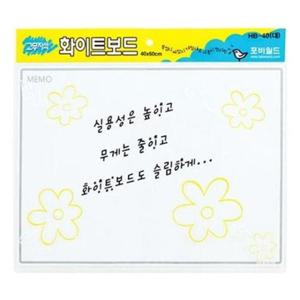 [문구] 포비월드 고무자석 화이트보드판 40x60-48853