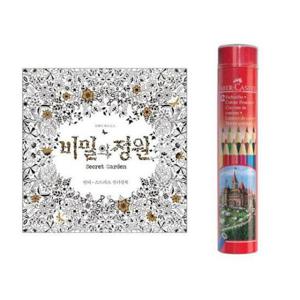 [문구] 파버카스텔 색연필 컬러링북 색연필 비밀정원 12색 R