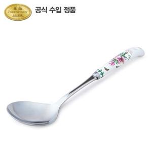 [포트메리온](BG)키친툴 서빙스푼 30cm 1p