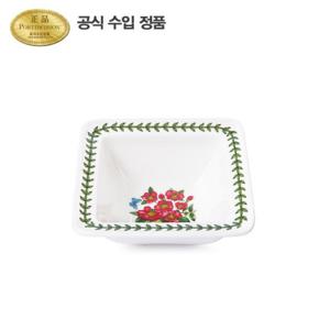 [포트메리온]보타닉 가든 스퀘어 미니볼 HM 10cm 1p